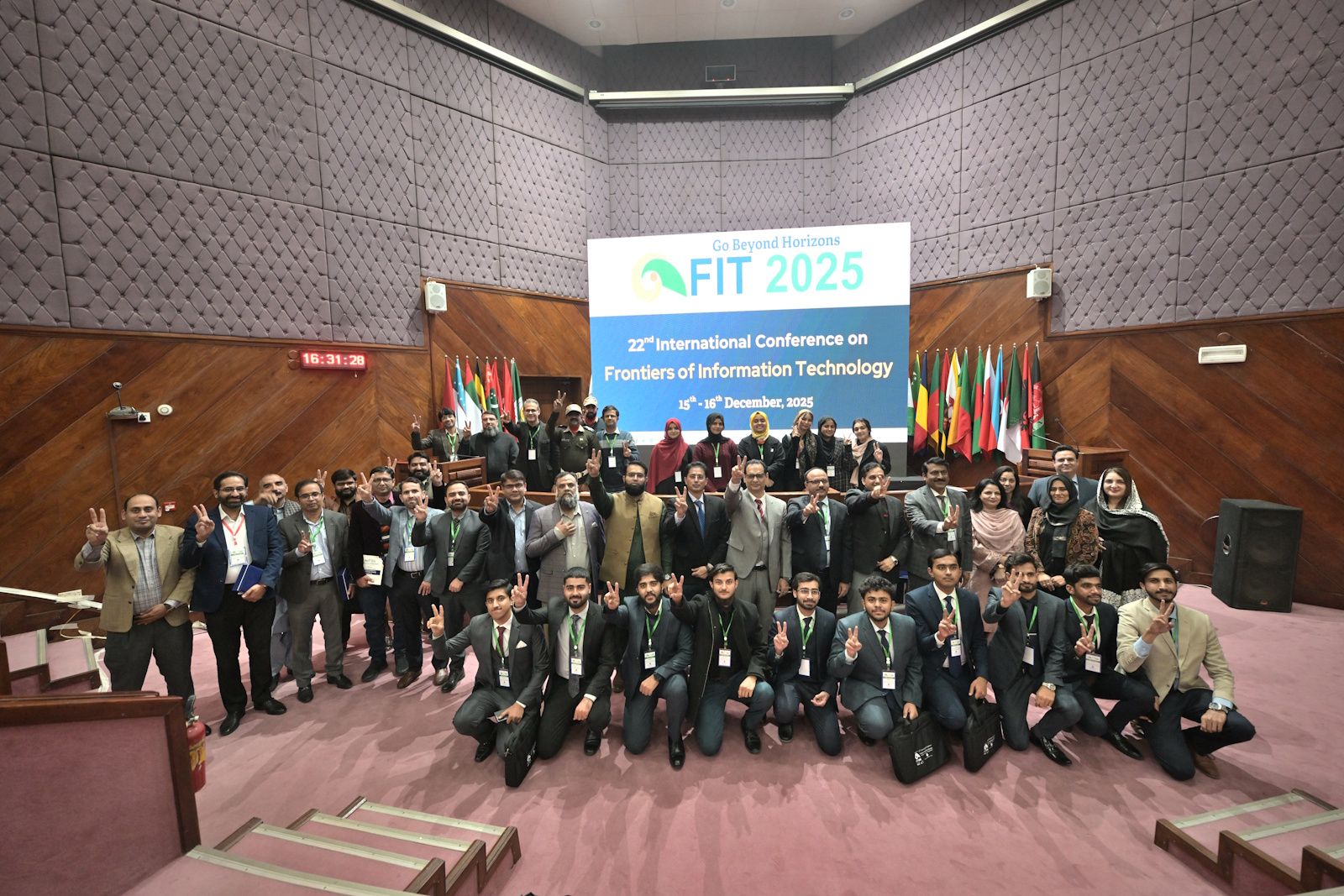FIT conference at COMSATS University Islamabad, photo 2 of 13
