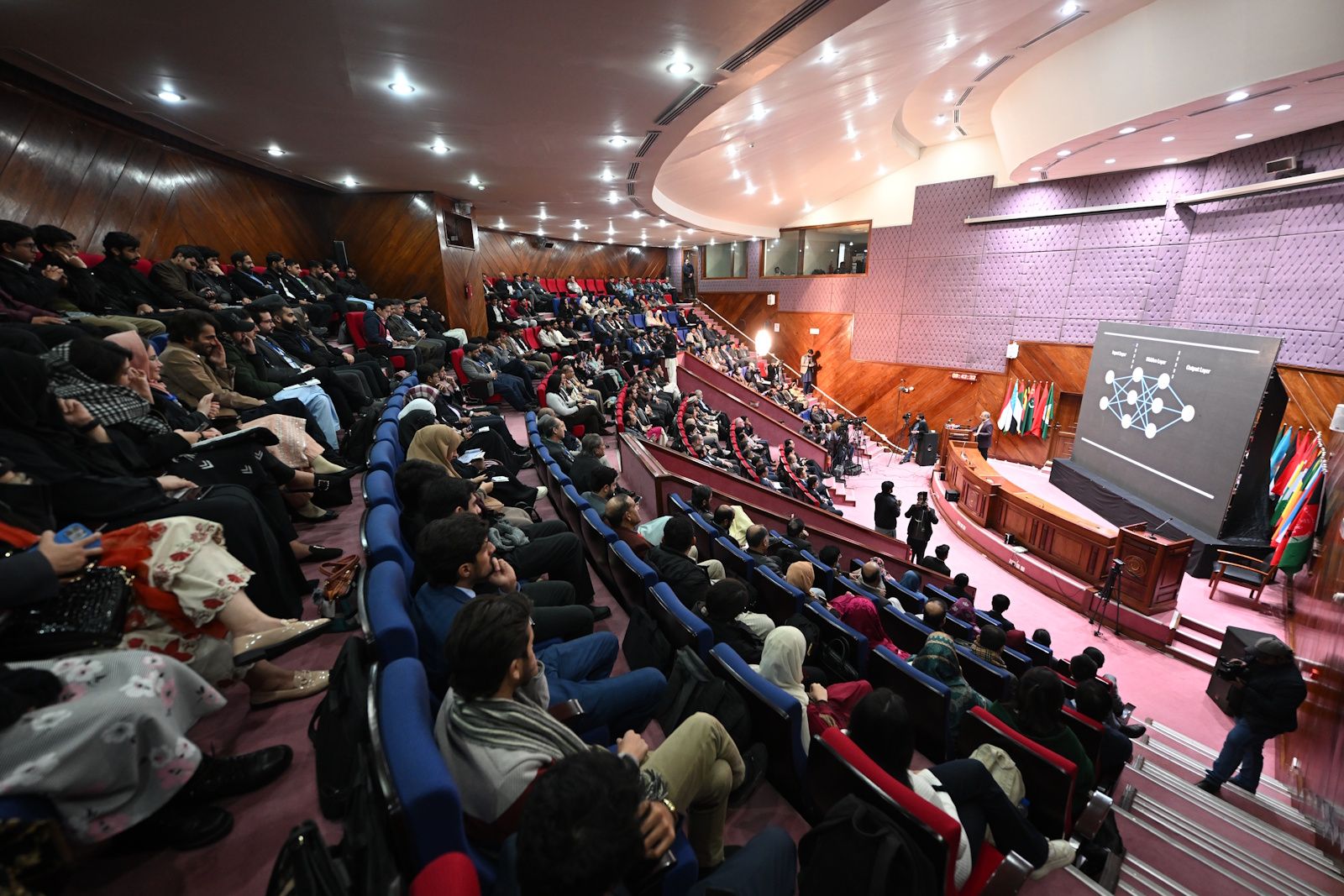 FIT conference at COMSATS University Islamabad, photo 11 of 13