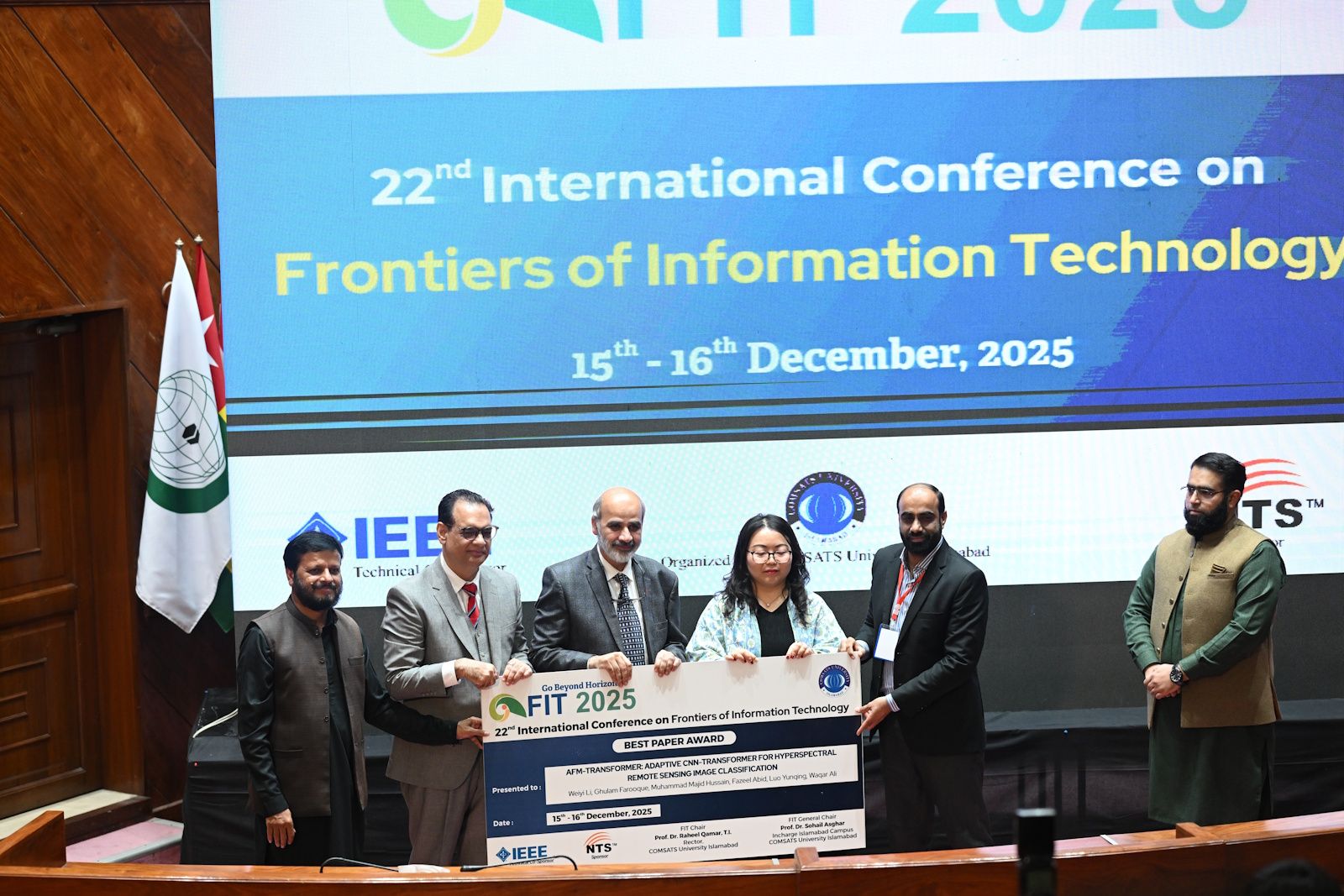 FIT conference at COMSATS University Islamabad, photo 10 of 13