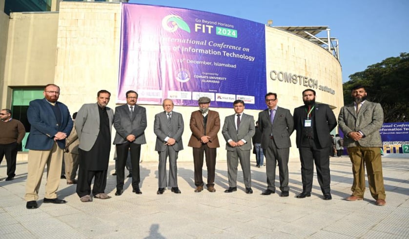 FIT 2025